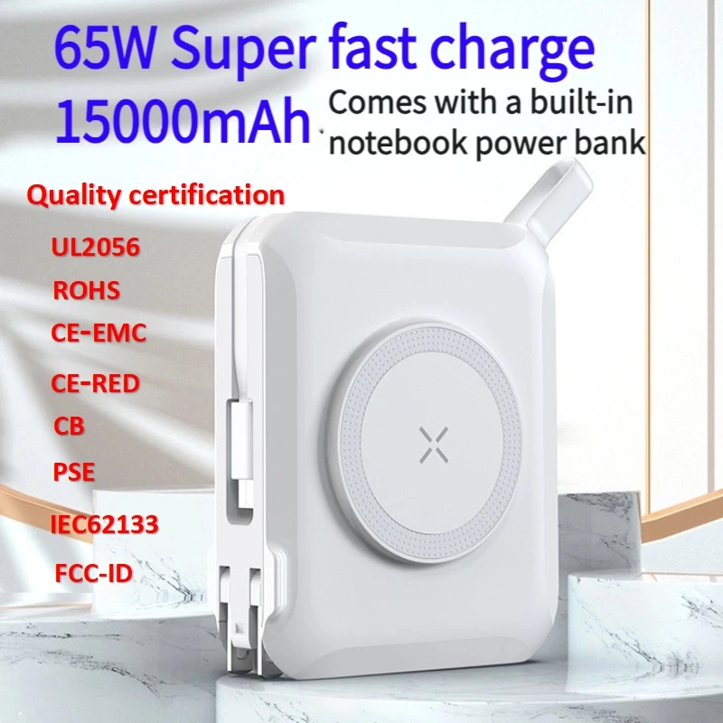 15000mAh 65W Fast Charge Magnetic Power Bank Integrated Cable Convertible EU UK Plug Travel Laptop Charger for Watch Phone PD - Image 6