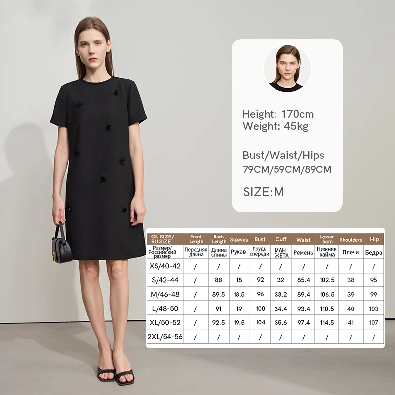 Amii Minimalism Casual Dresses 2025 Summer New Office Lady Elegant Fragrance Beaded Flower Comfort Luxury Women Dresses 12542254 - Image 7