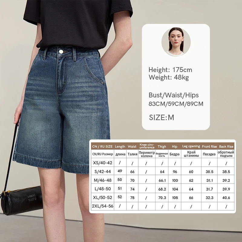 Amii Women's Denim Shorts 2026 Summer New Retro Straight Cotton Mid-Length Pants Casual Versatile Wide Leg Jeans Women 12642070 - Image 8